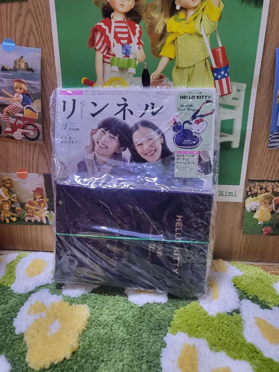 thumbnail-1